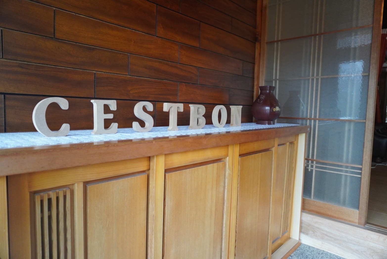 セボン古民家の写真2